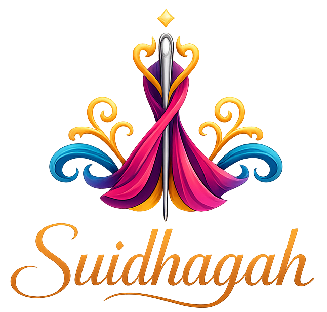 Suidhagah
